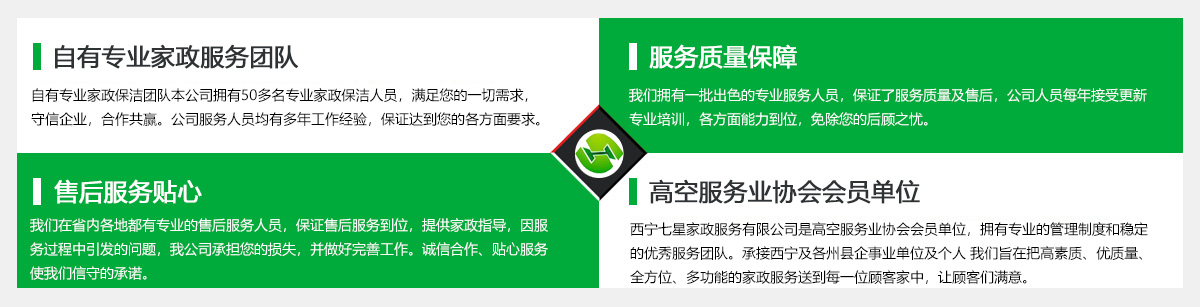 &#27431;&#23453;&#32593;&#39029;&#29256;&#30331;&#24405;&#20837;&#21475;&#45;&#27431;&#23453;&#40;&#20013;&#22269;&#41;