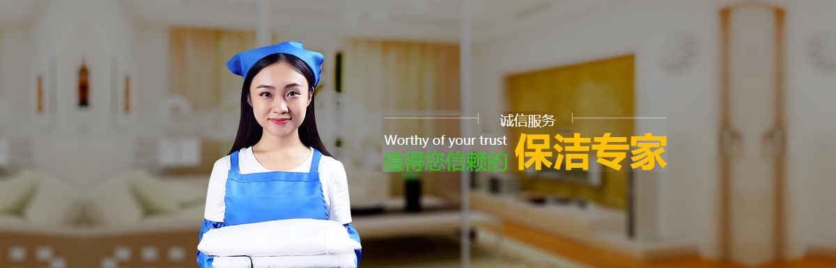 &#27431;&#23453;&#32593;&#39029;&#29256;&#30331;&#24405;&#20837;&#21475;&#45;&#27431;&#23453;&#40;&#20013;&#22269;&#41;